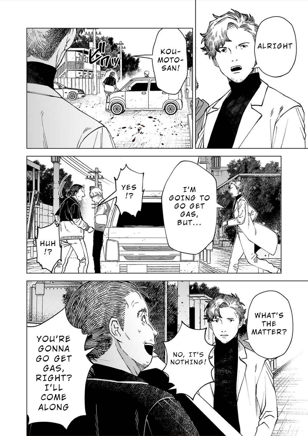 Page 12 Chapter 7 Kimi to Sekai ga Owaru Hi ni