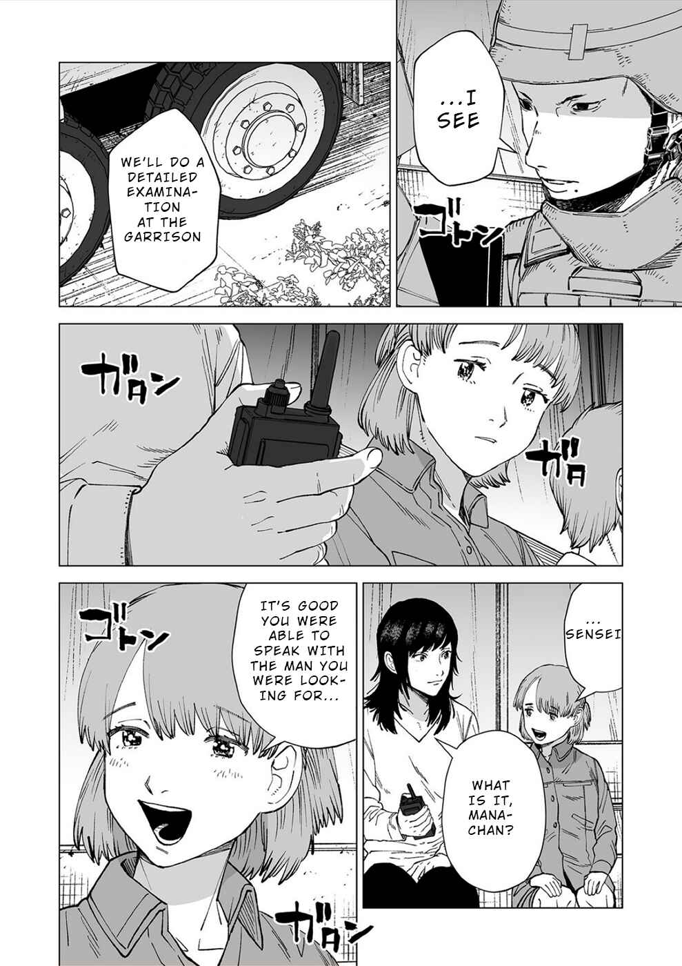 Page 16 Chapter 7 Kimi to Sekai ga Owaru Hi ni