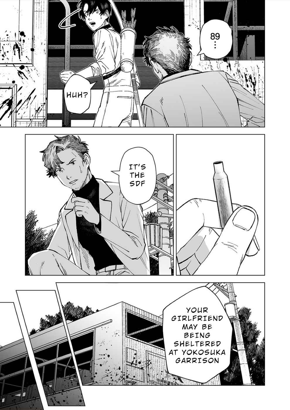Page 9 Chapter 7 Kimi to Sekai ga Owaru Hi ni