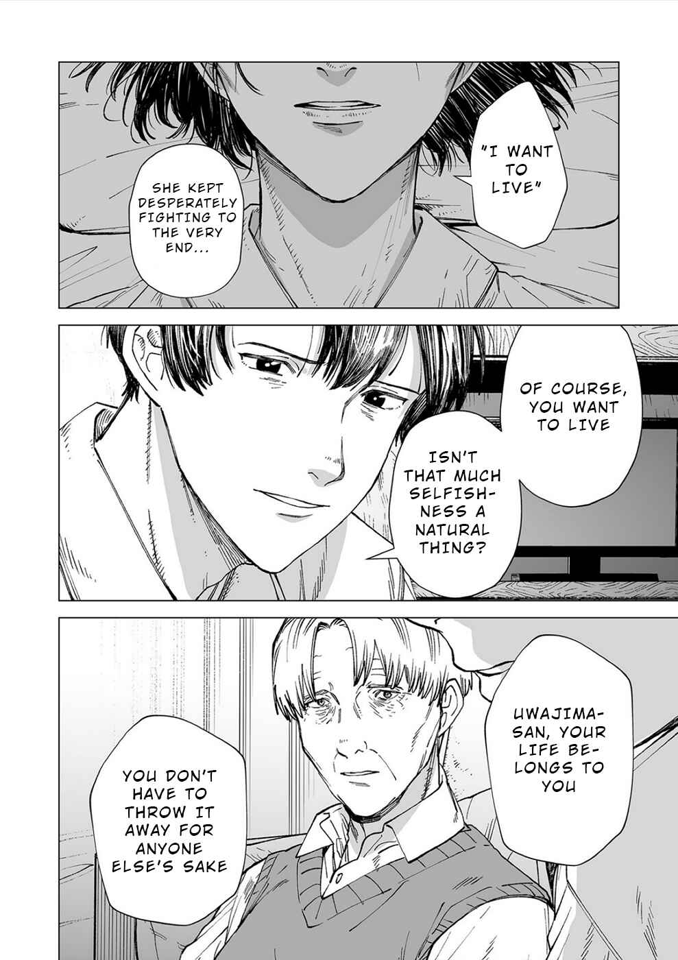 Page 12 Chapter 10 Kimi to Sekai ga Owaru Hi ni
