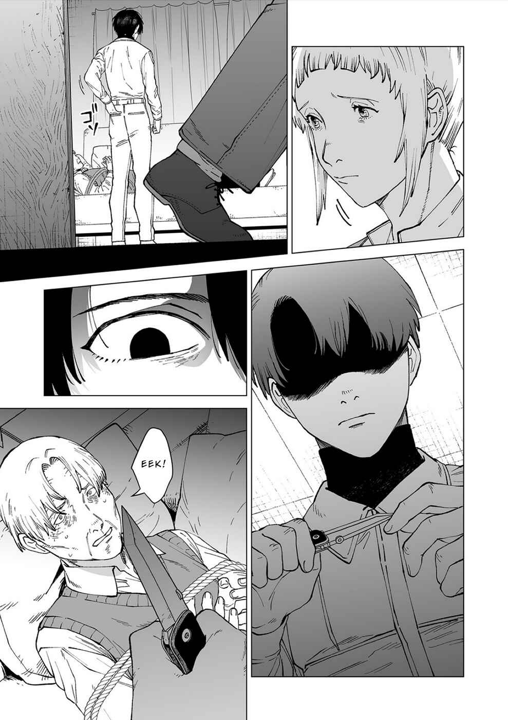 Page 5 Chapter 10 Kimi to Sekai ga Owaru Hi ni
