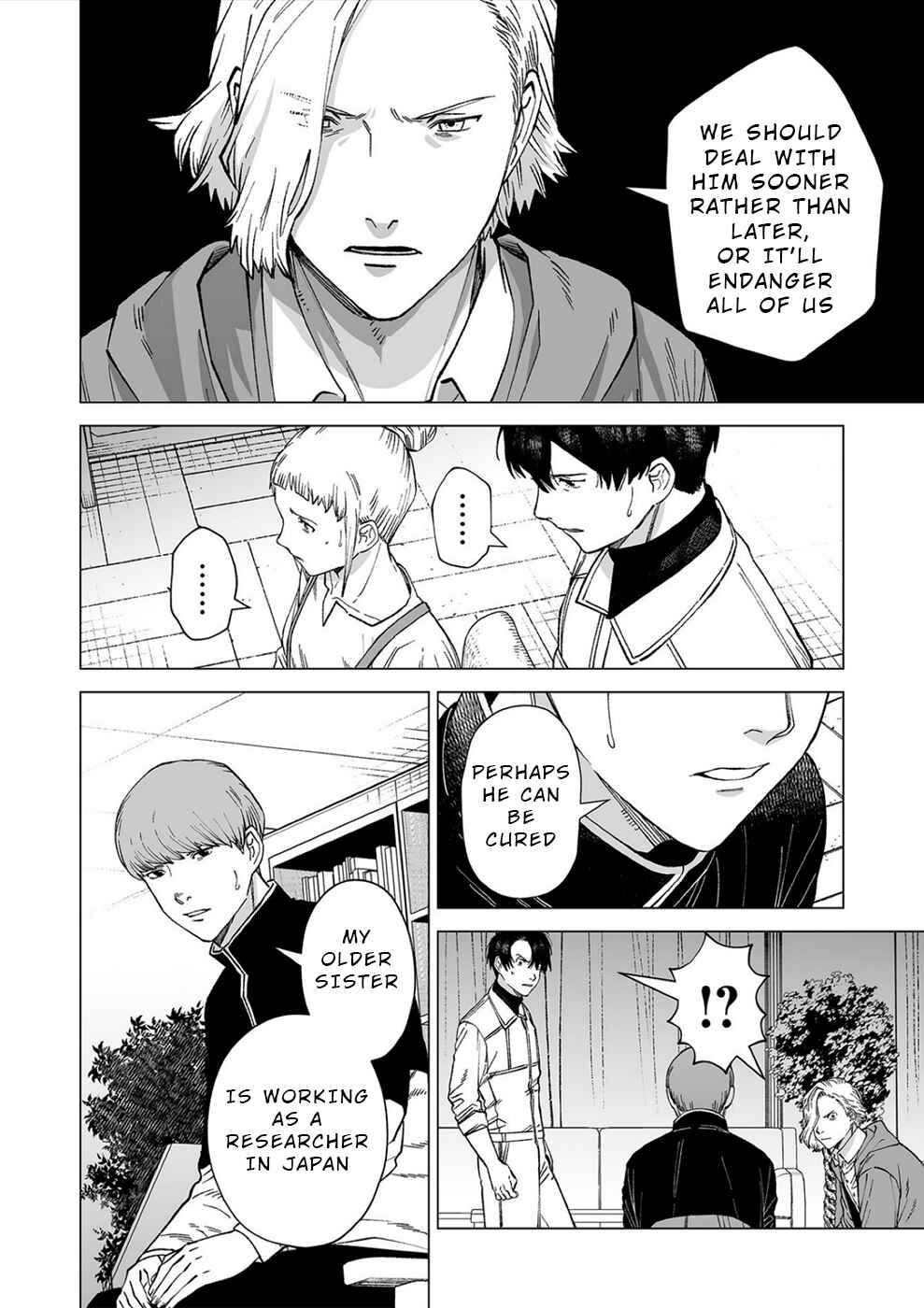 Page 17 Chapter 8 Kimi to Sekai ga Owaru Hi ni