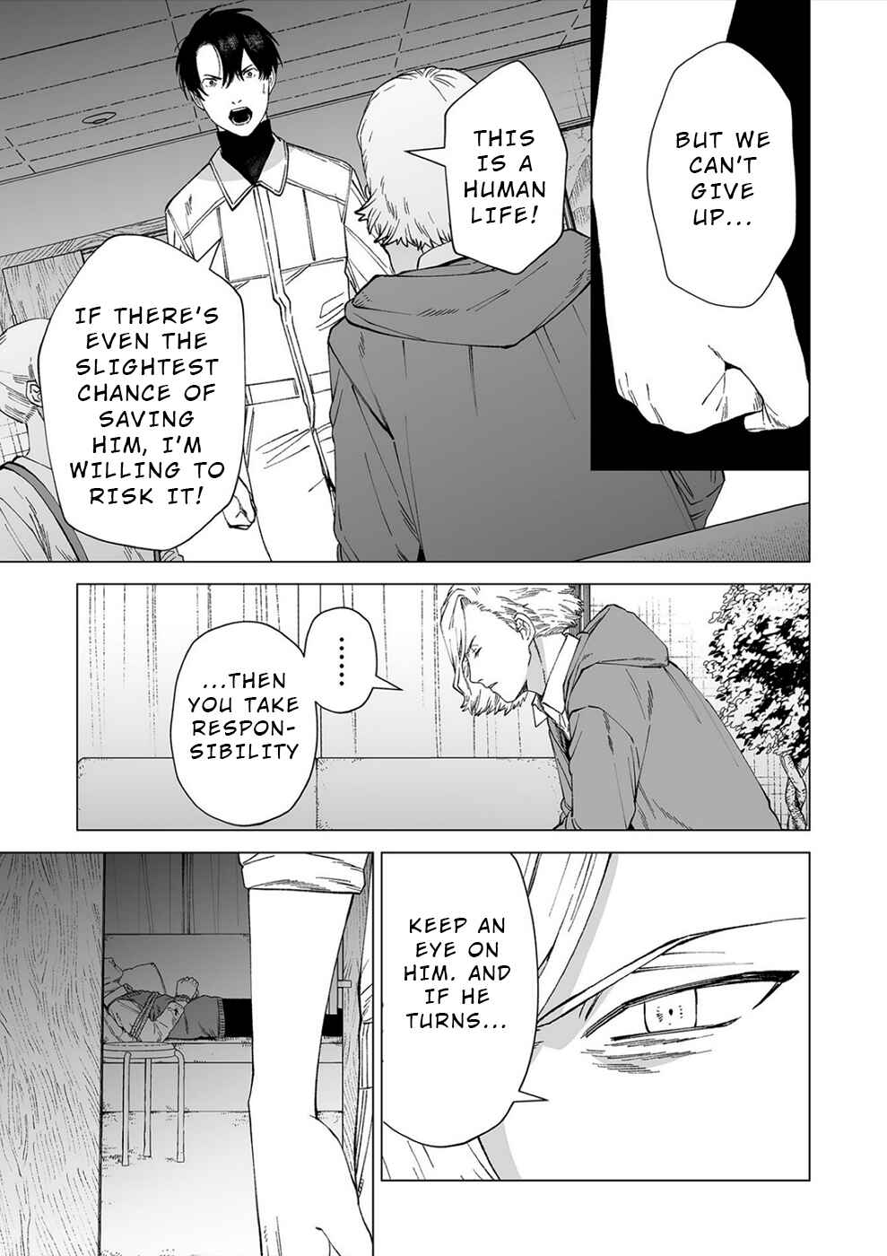 Page 20 Chapter 8 Kimi to Sekai ga Owaru Hi ni