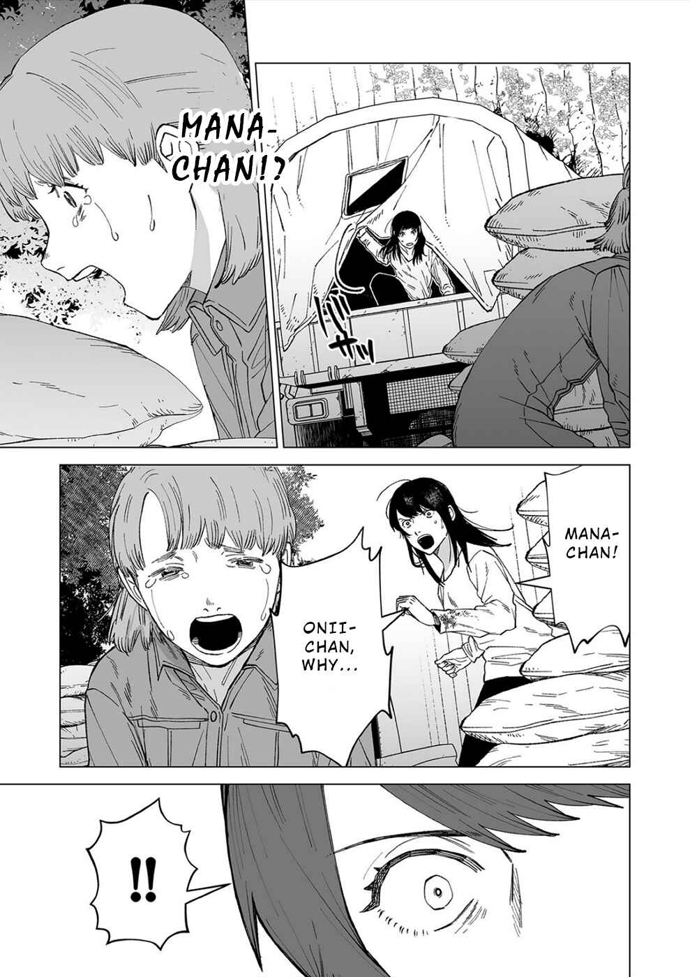 Page 4 Chapter 8 Kimi to Sekai ga Owaru Hi ni