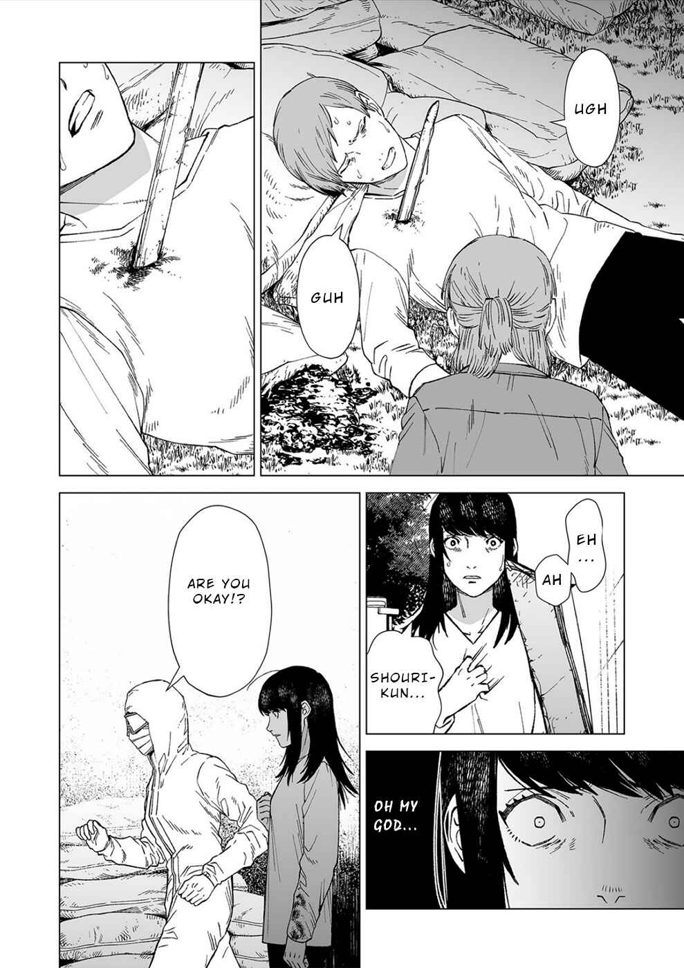 Page 5 Chapter 8 Kimi to Sekai ga Owaru Hi ni
