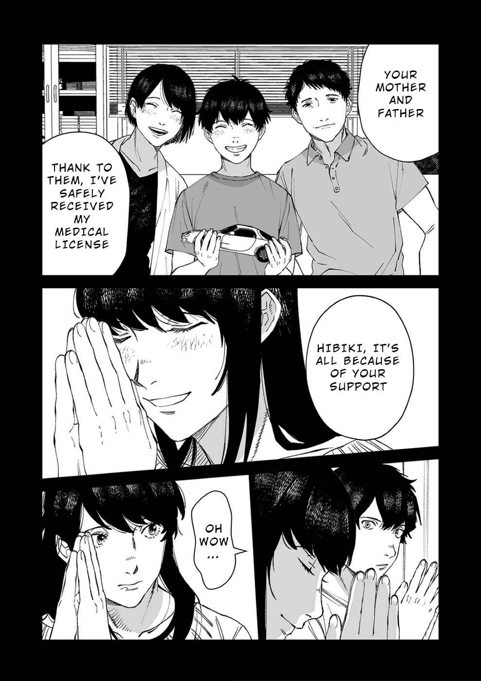 Page 5 Chapter 13 Kimi to Sekai ga Owaru Hi ni