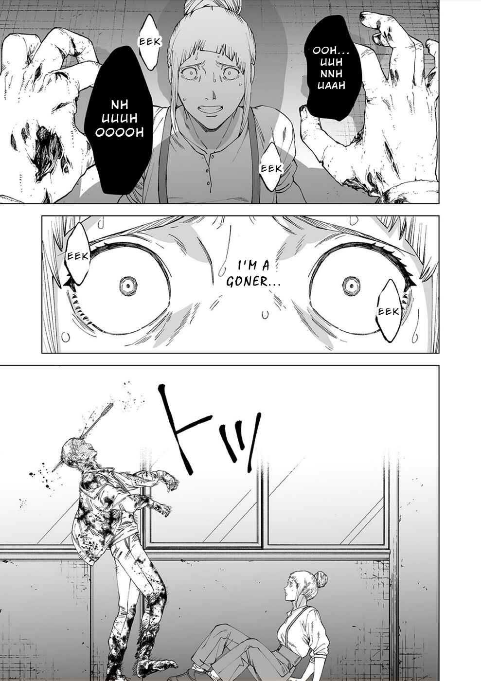 Page 11 Chapter 5 Kimi to Sekai ga Owaru Hi ni