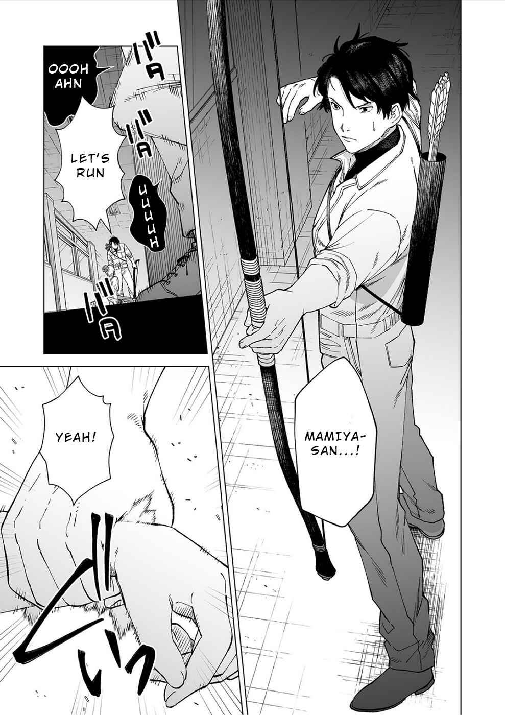 Page 13 Chapter 5 Kimi to Sekai ga Owaru Hi ni