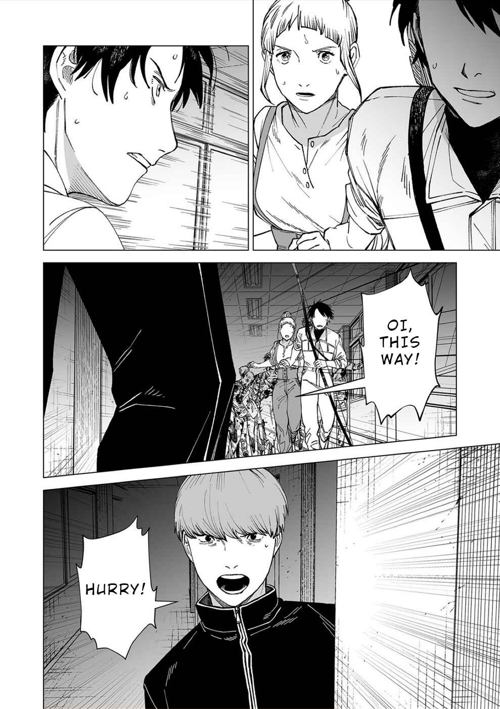 Page 14 Chapter 5 Kimi to Sekai ga Owaru Hi ni