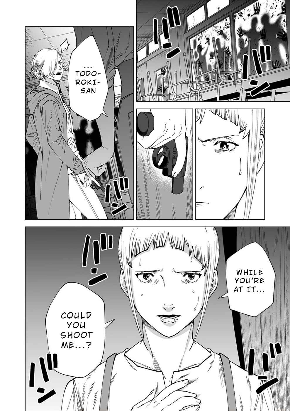 Page 18 Chapter 5 Kimi to Sekai ga Owaru Hi ni