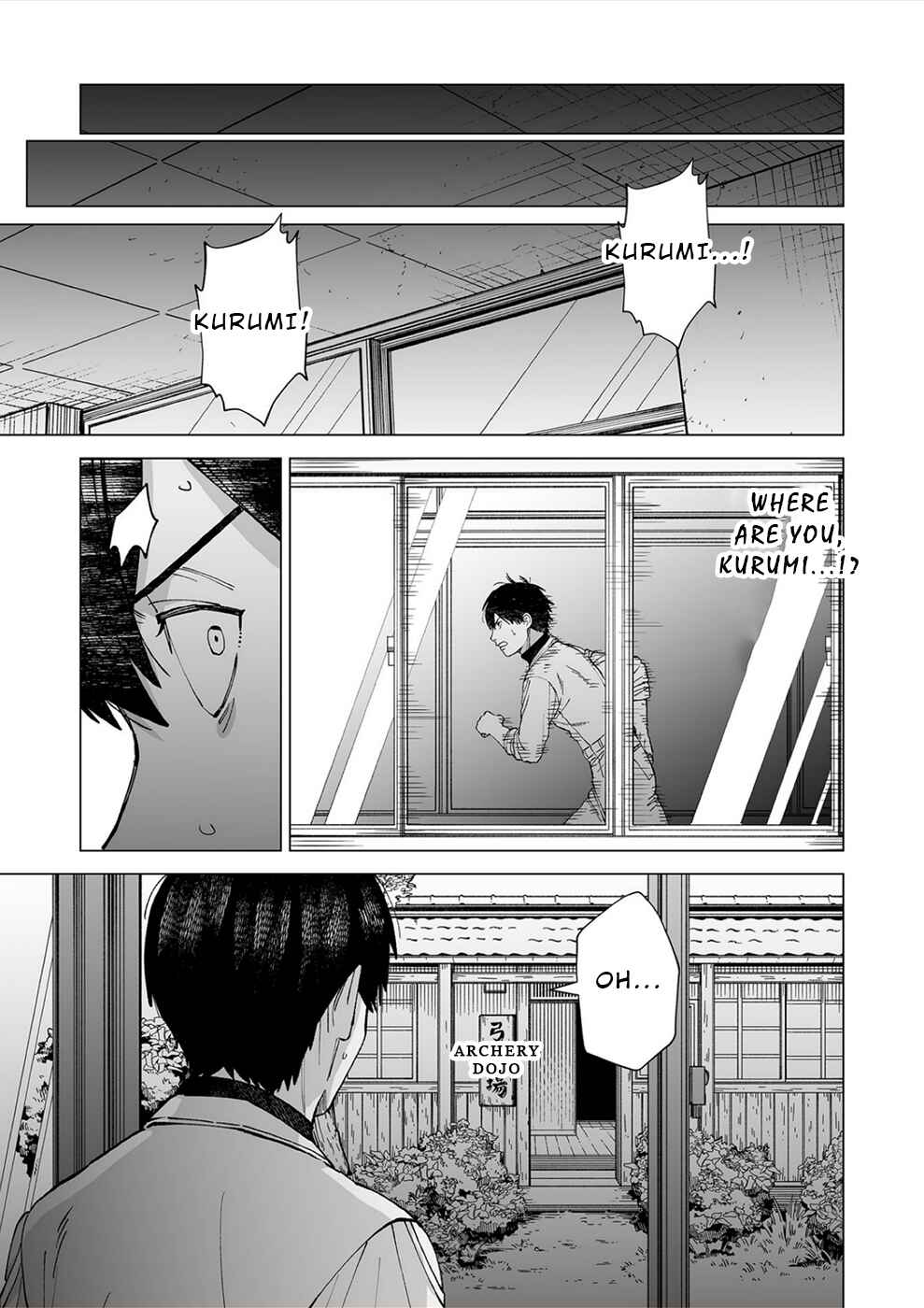 Page 3 Chapter 5 Kimi to Sekai ga Owaru Hi ni