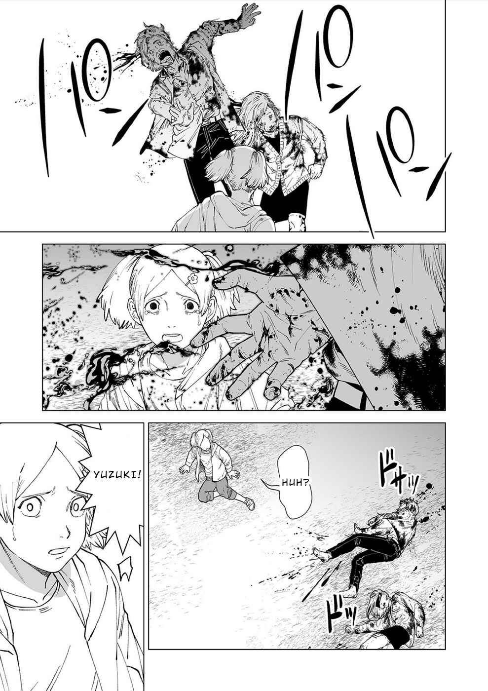 Page 13 Chapter 6 Kimi to Sekai ga Owaru Hi ni