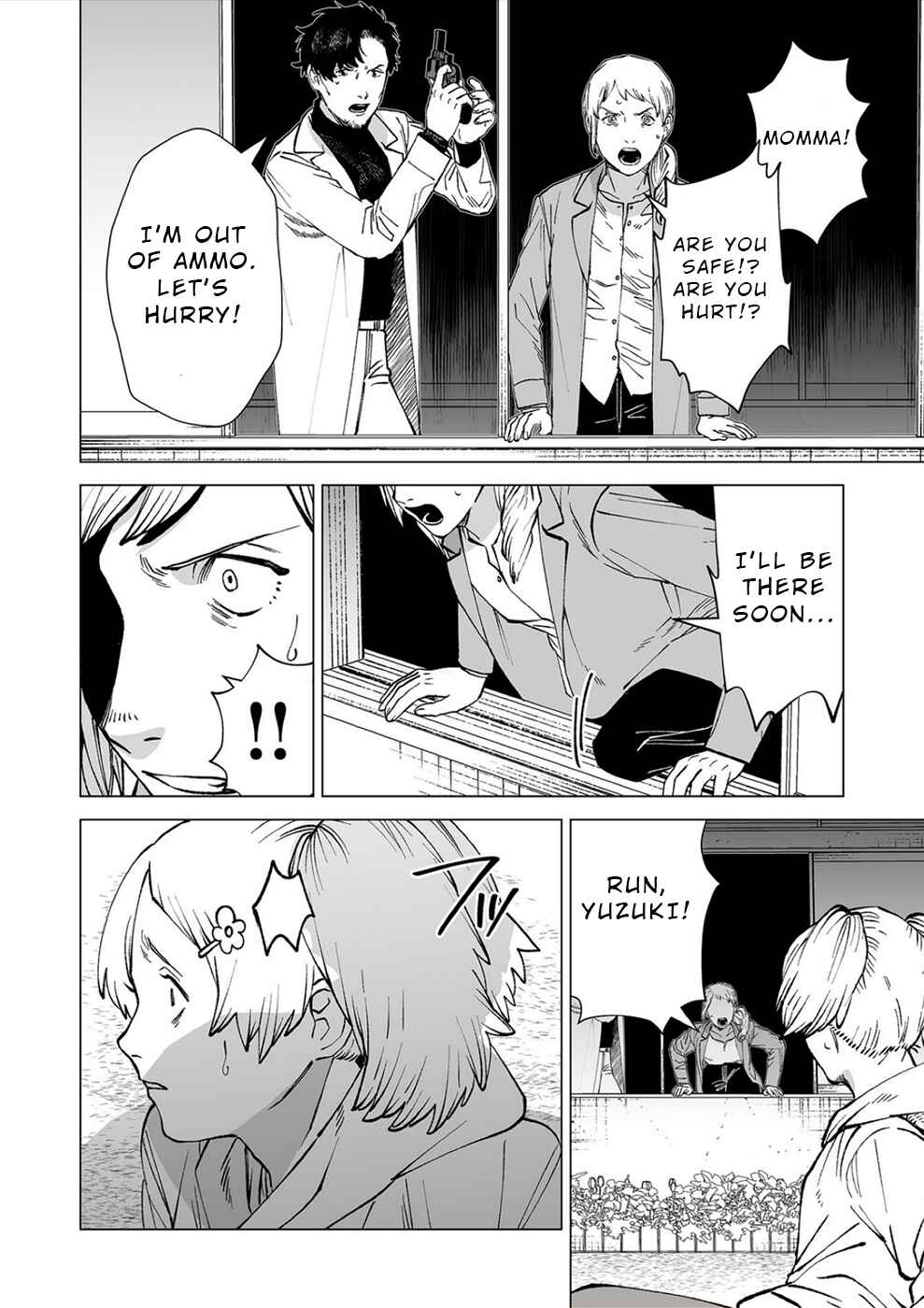 Page 14 Chapter 6 Kimi to Sekai ga Owaru Hi ni
