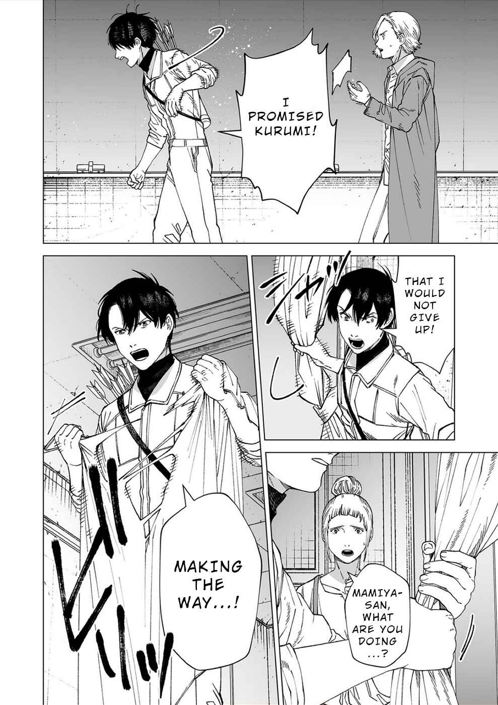 Page 4 Chapter 6 Kimi to Sekai ga Owaru Hi ni