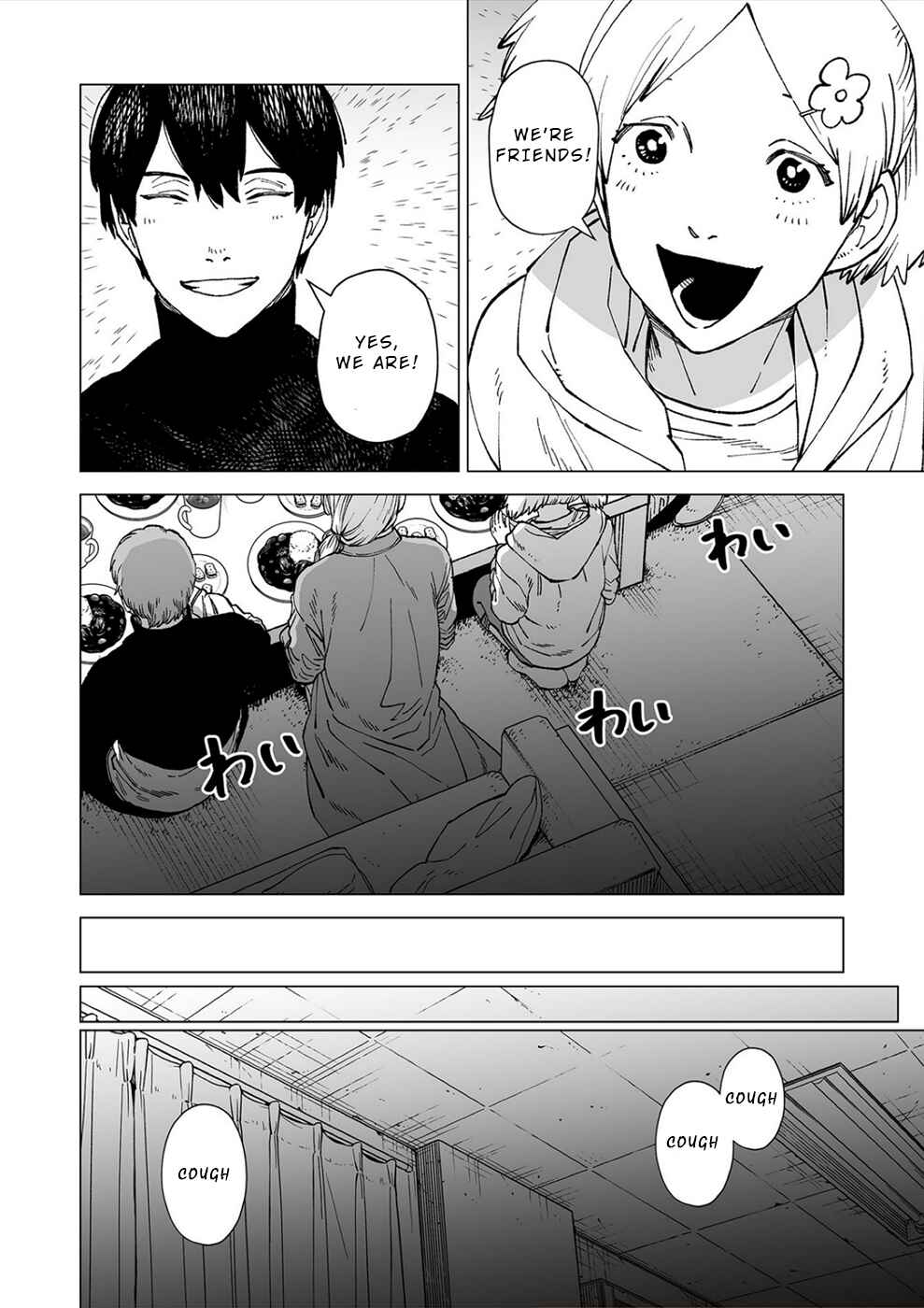 Page 10 Chapter 3 Kimi to Sekai ga Owaru Hi ni