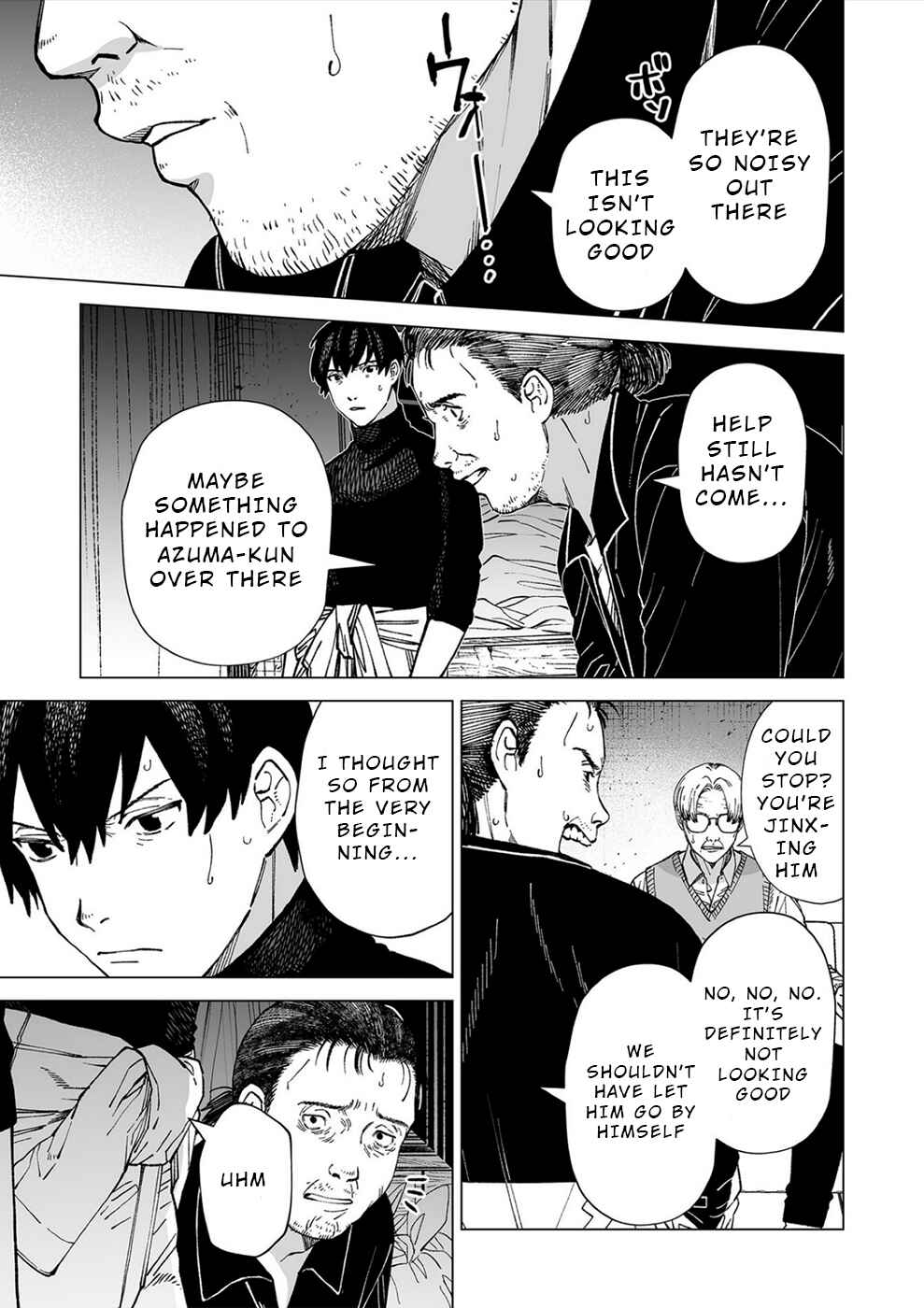Page 3 Chapter 3 Kimi to Sekai ga Owaru Hi ni