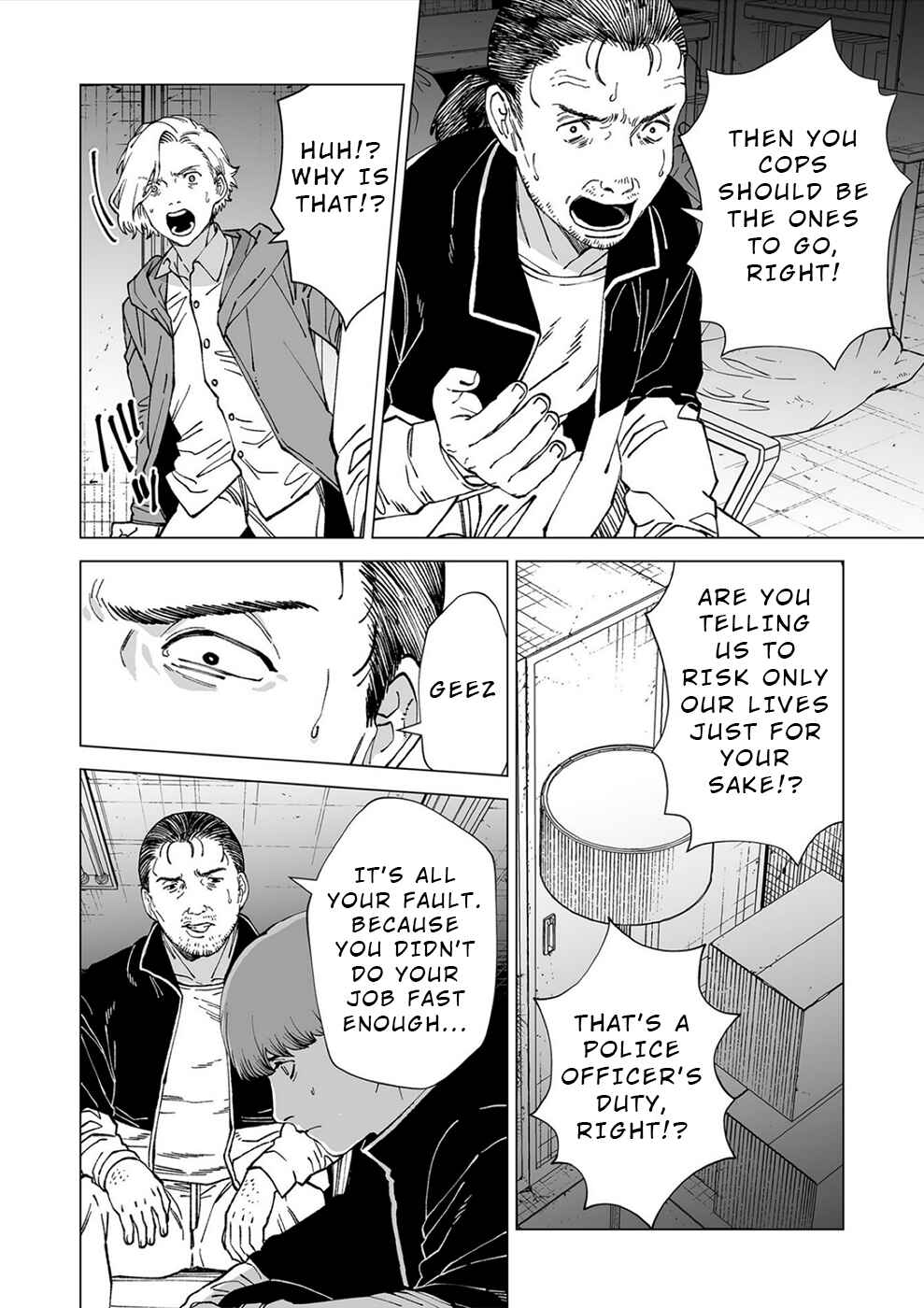 Page 6 Chapter 3 Kimi to Sekai ga Owaru Hi ni