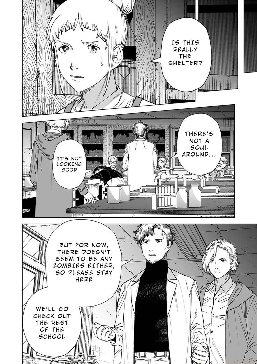 Page 12 Chapter 4 Kimi to Sekai ga Owaru Hi ni