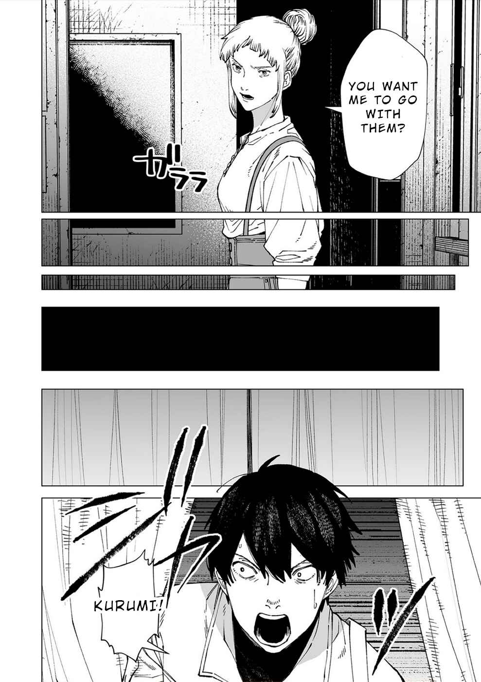 Page 14 Chapter 4 Kimi to Sekai ga Owaru Hi ni