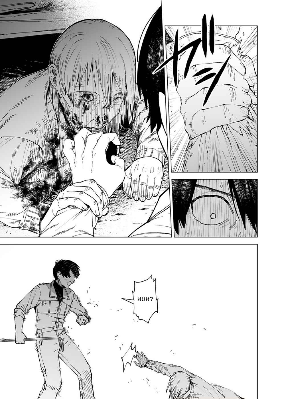 Page 3 Chapter 4 Kimi to Sekai ga Owaru Hi ni