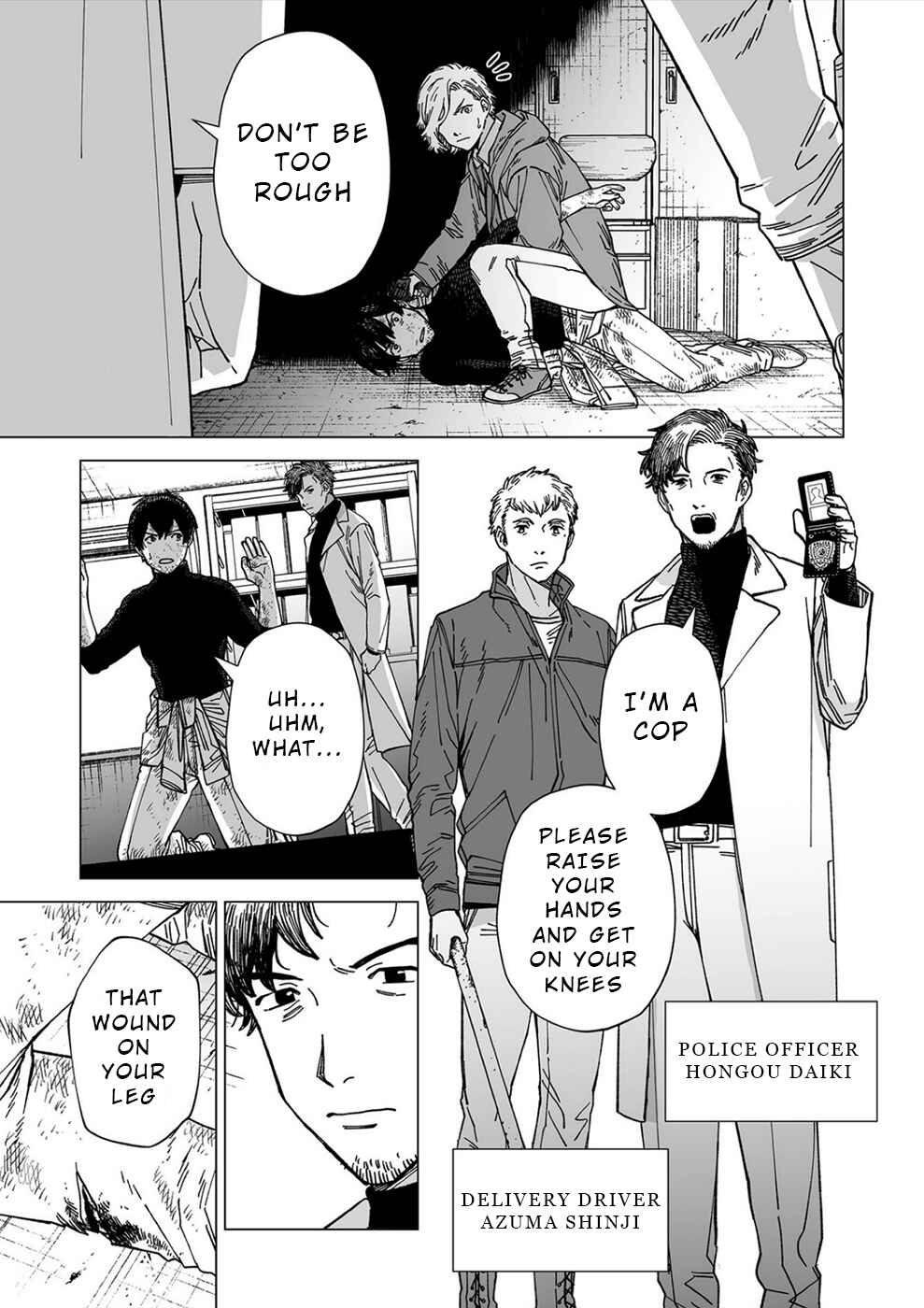 Page 11 Chapter 2 Kimi to Sekai ga Owaru Hi ni