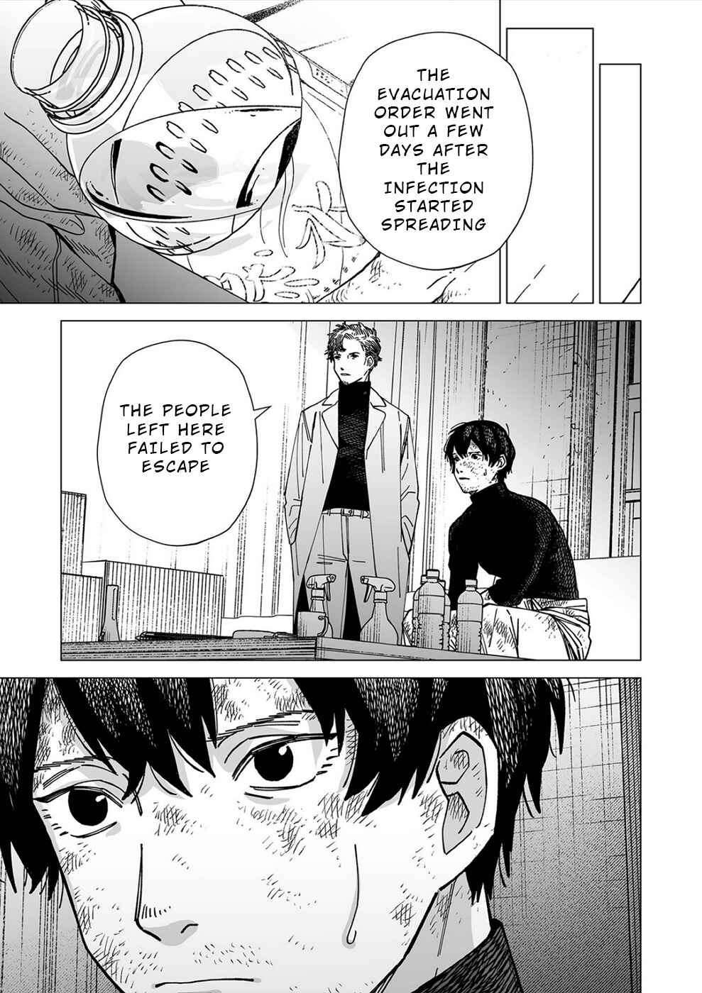 Page 13 Chapter 2 Kimi to Sekai ga Owaru Hi ni