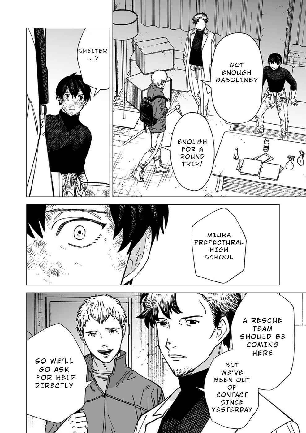 Page 18 Chapter 2 Kimi to Sekai ga Owaru Hi ni