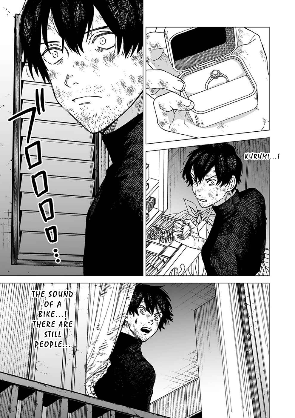 Page 3 Chapter 2 Kimi to Sekai ga Owaru Hi ni