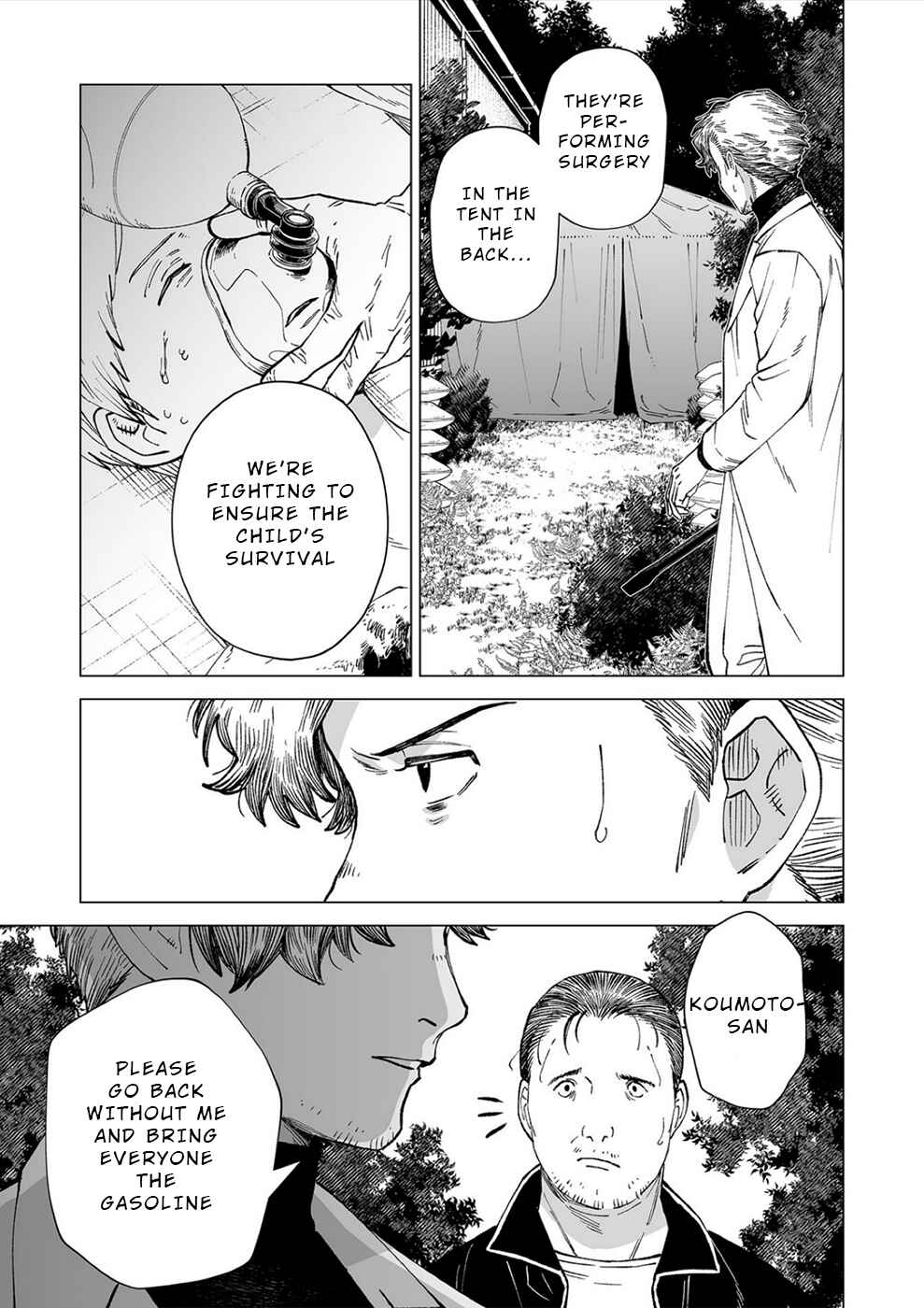 Page 13 Chapter 9 Kimi to Sekai ga Owaru Hi ni