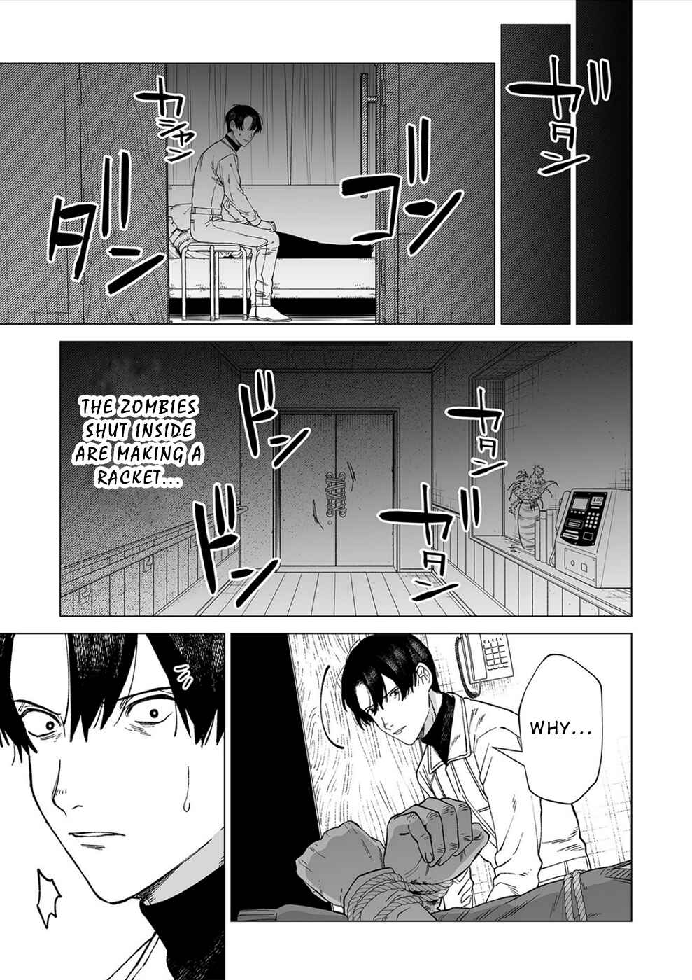 Page 15 Chapter 9 Kimi to Sekai ga Owaru Hi ni
