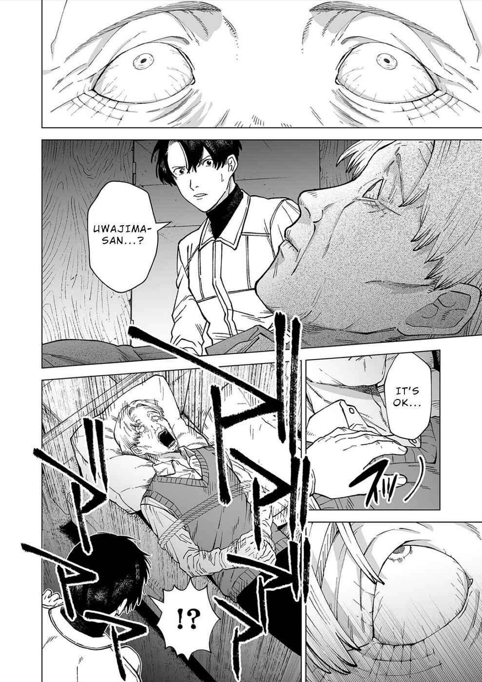 Page 16 Chapter 9 Kimi to Sekai ga Owaru Hi ni