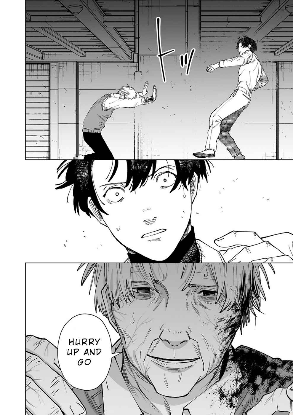 Page 10 Chapter 11 Kimi to Sekai ga Owaru Hi ni