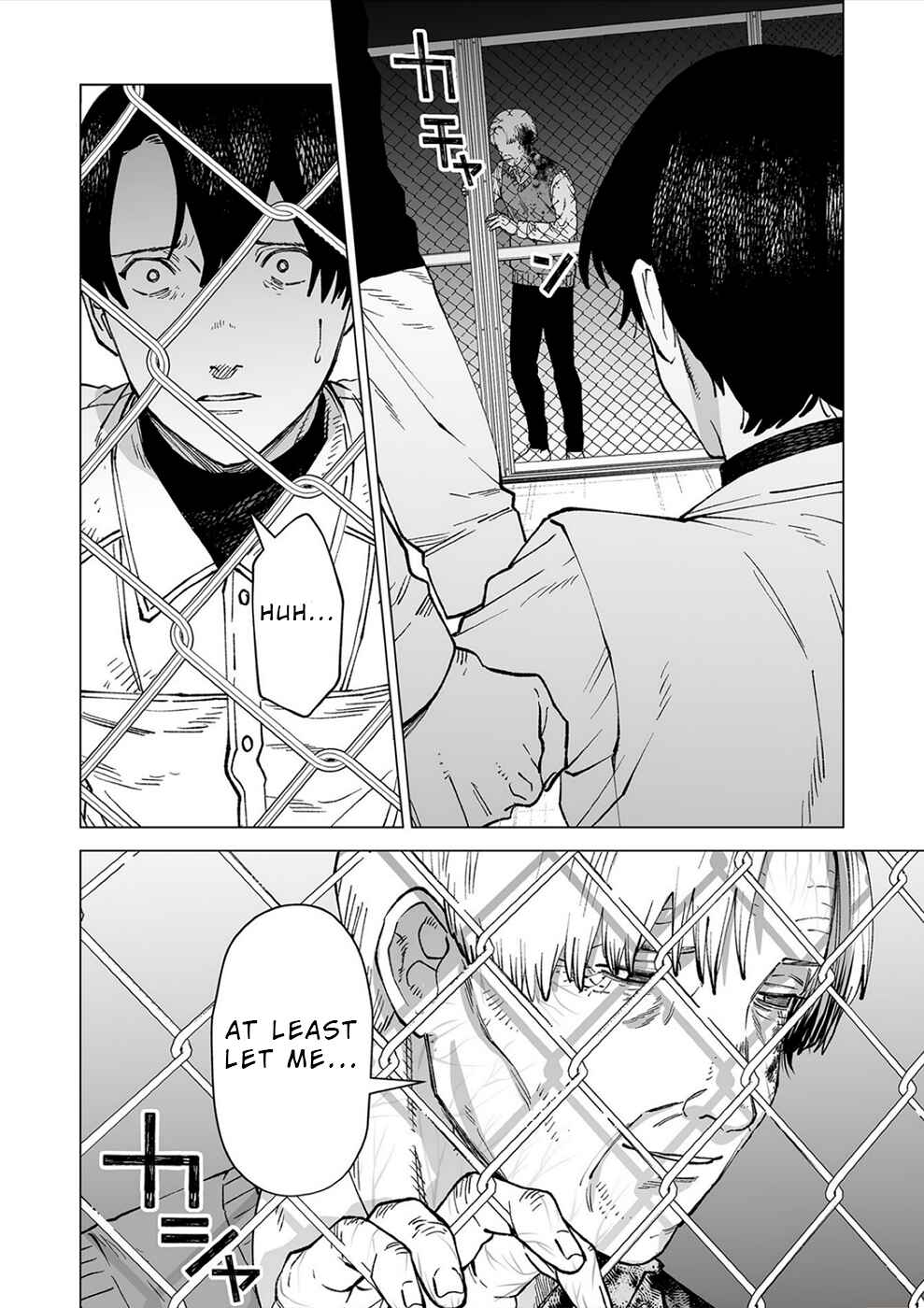 Page 14 Chapter 11 Kimi to Sekai ga Owaru Hi ni