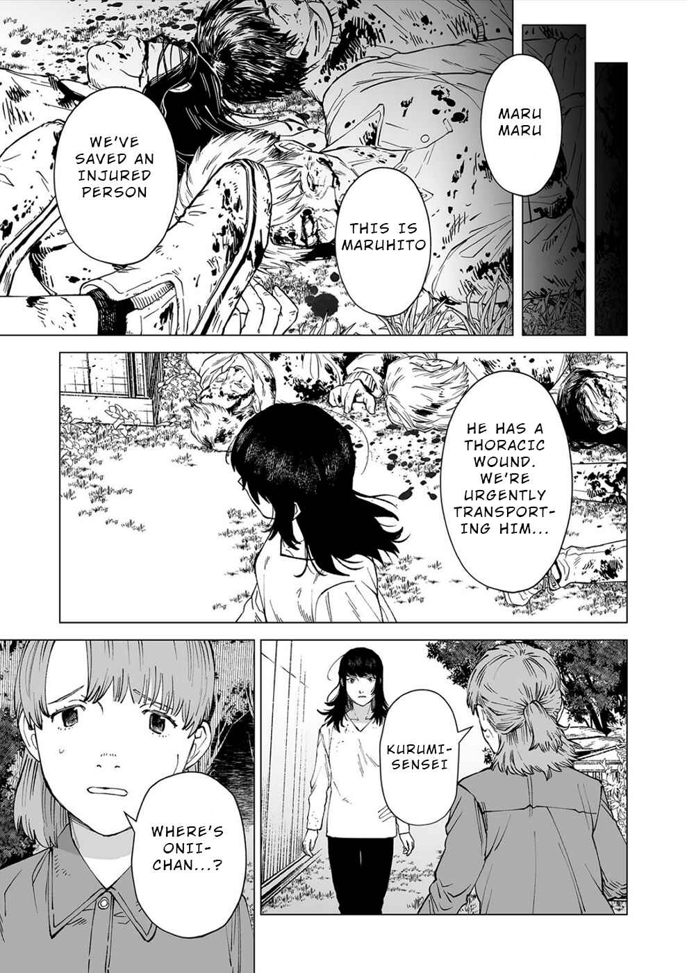 Page 17 Chapter 11 Kimi to Sekai ga Owaru Hi ni