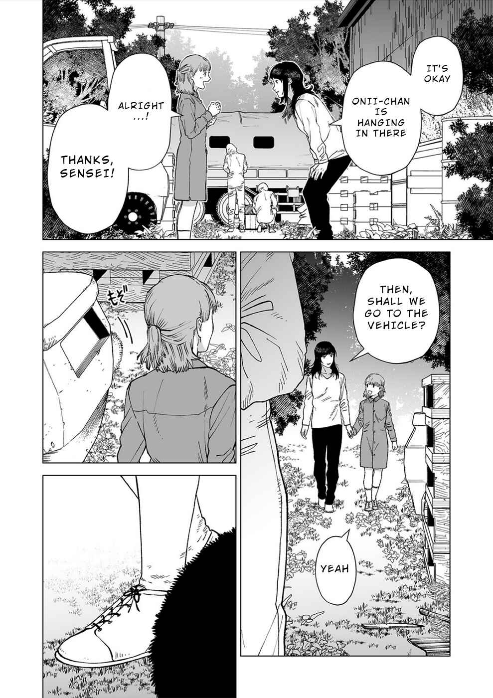 Page 18 Chapter 11 Kimi to Sekai ga Owaru Hi ni