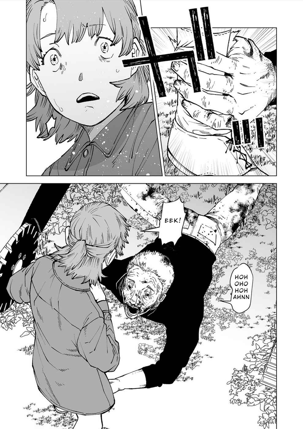 Page 19 Chapter 11 Kimi to Sekai ga Owaru Hi ni