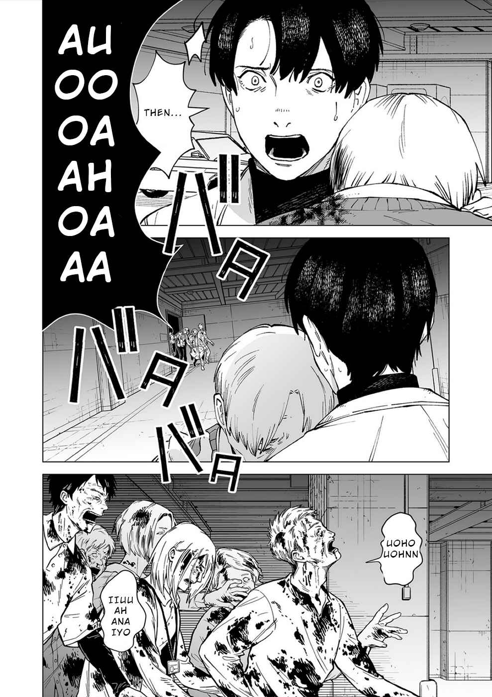 Page 8 Chapter 11 Kimi to Sekai ga Owaru Hi ni