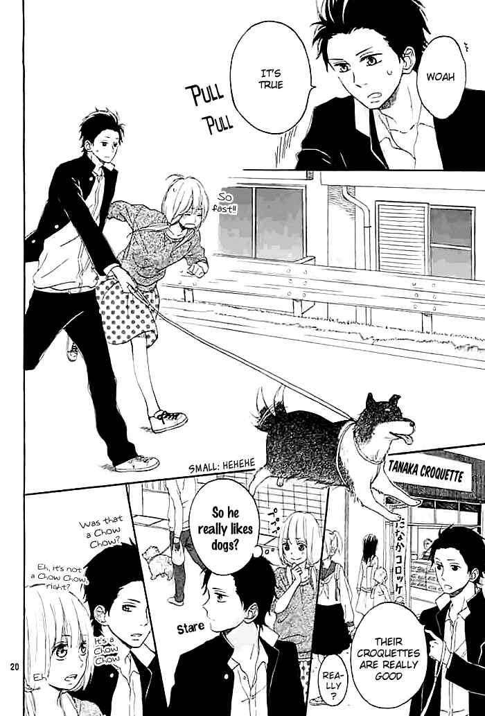 Page 21 Chapter Unknown_3e34 Haru no Ogawa wa Dokidoki Suru yo.