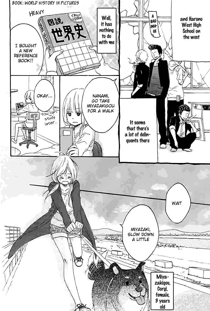 Page 5 Chapter Unknown_3e34 Haru no Ogawa wa Dokidoki Suru yo.