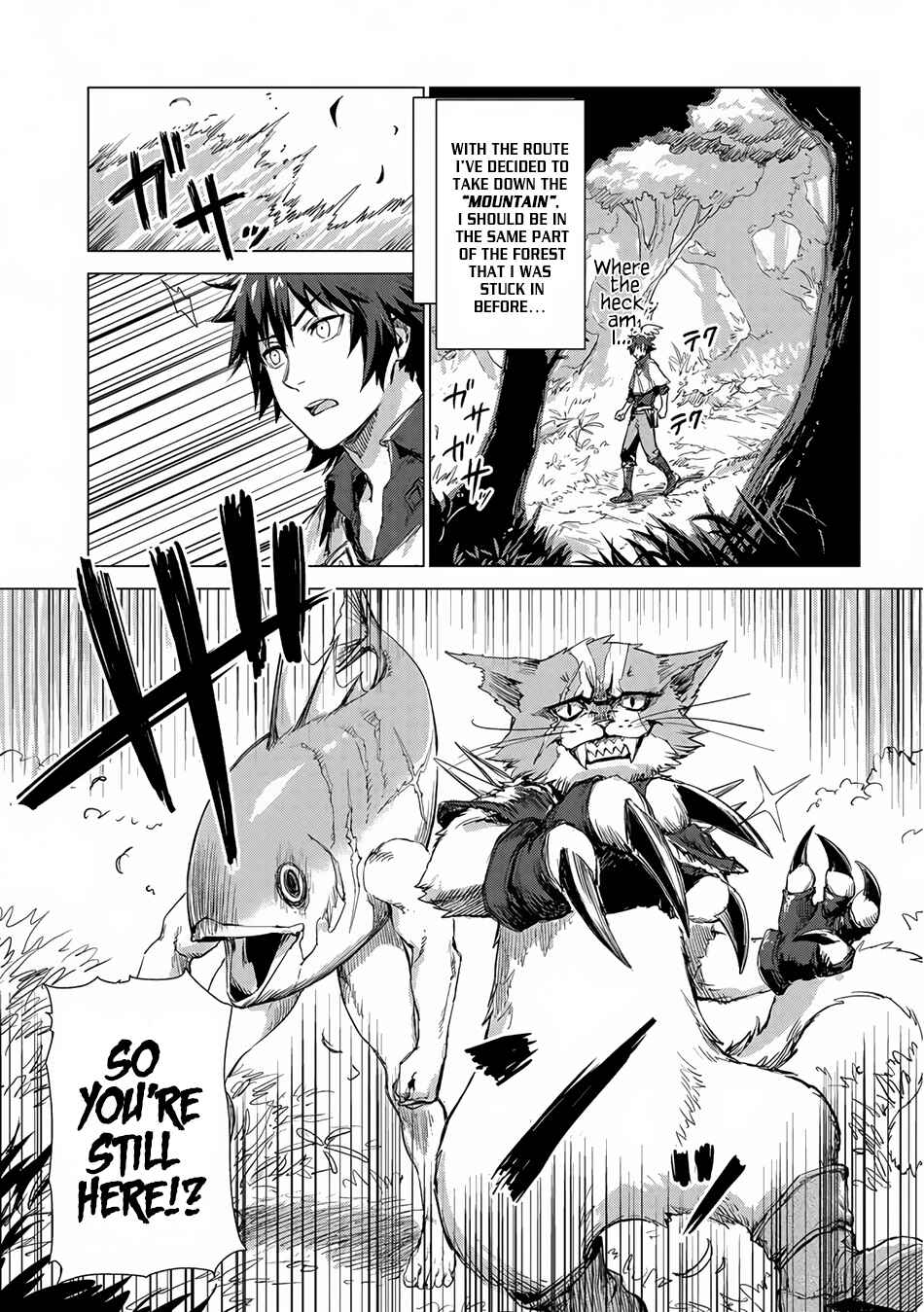 Page 16 Chapter 3 Sono Mono. Nochi ni... ~Futsuu no Otoko, Saikyou no  Michi o Iku~