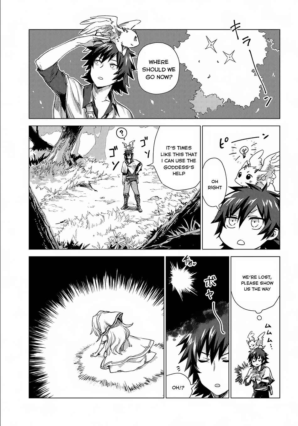 Page 18 Chapter 3 Sono Mono. Nochi ni... ~Futsuu no Otoko, Saikyou no  Michi o Iku~
