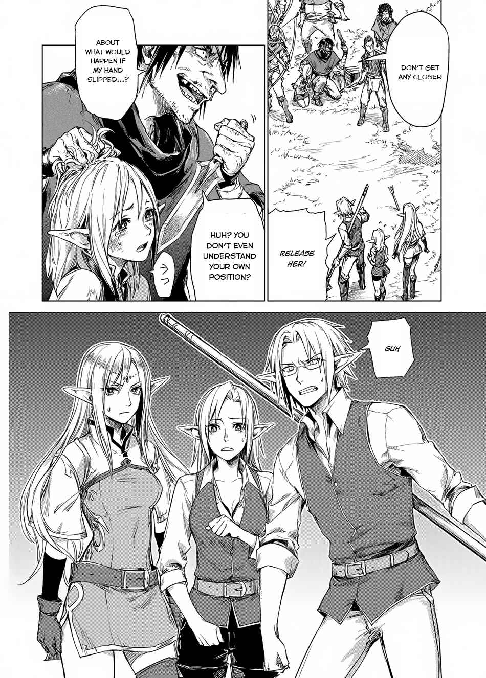 Page 25 Chapter 3 Sono Mono. Nochi ni... ~Futsuu no Otoko, Saikyou no  Michi o Iku~
