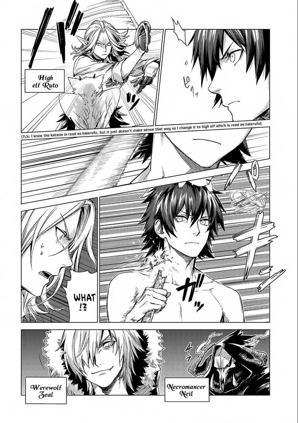 Page 3 Chapter 3 Sono Mono. Nochi ni... ~Futsuu no Otoko, Saikyou no  Michi o Iku~