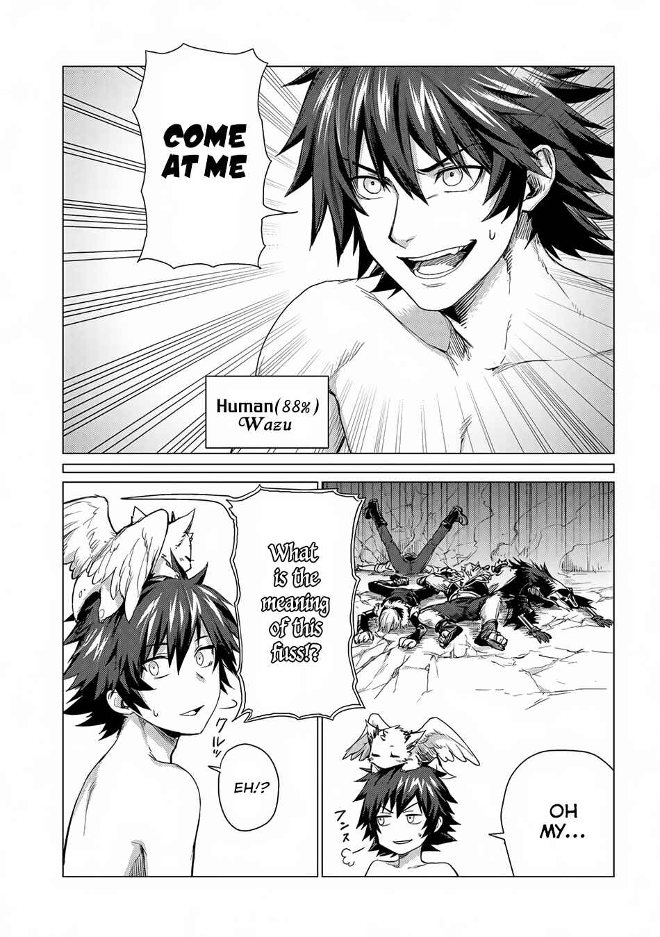 Page 6 Chapter 3 Sono Mono. Nochi ni... ~Futsuu no Otoko, Saikyou no  Michi o Iku~