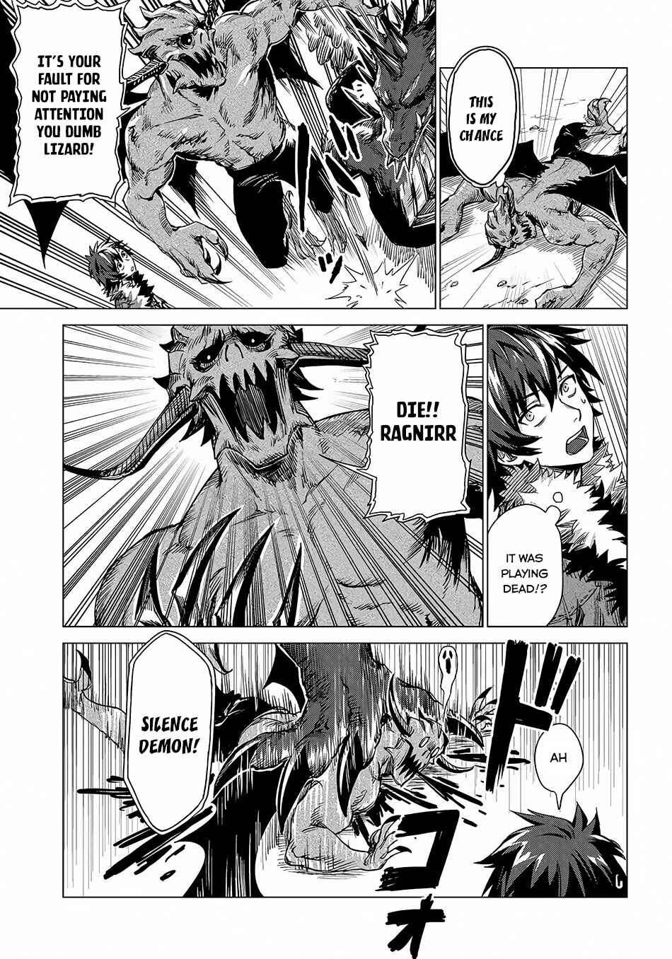 Page 18 Chapter 2 Sono Mono. Nochi ni... ~Futsuu no Otoko, Saikyou no  Michi o Iku~