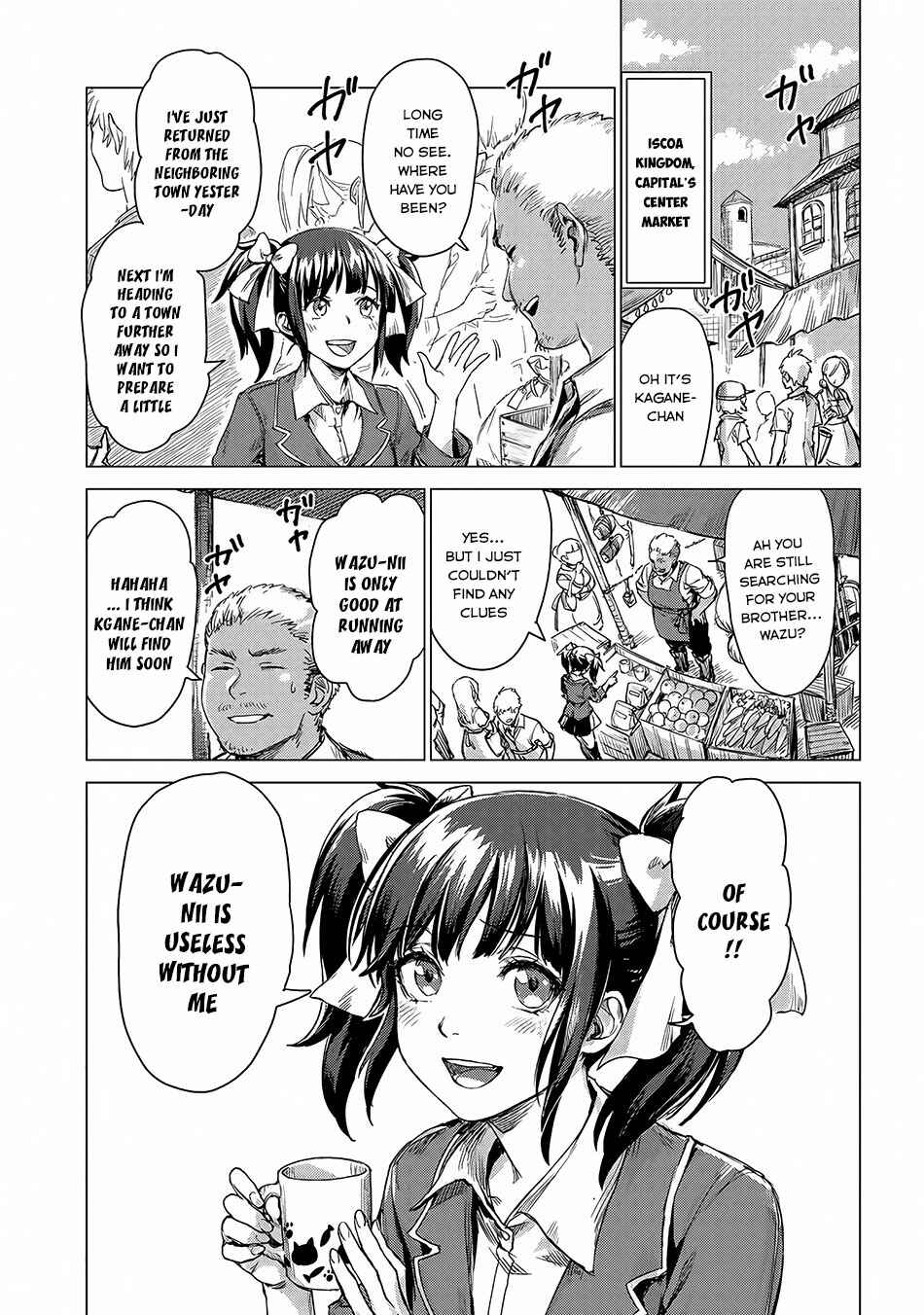 Page 24 Chapter 2 Sono Mono. Nochi ni... ~Futsuu no Otoko, Saikyou no  Michi o Iku~