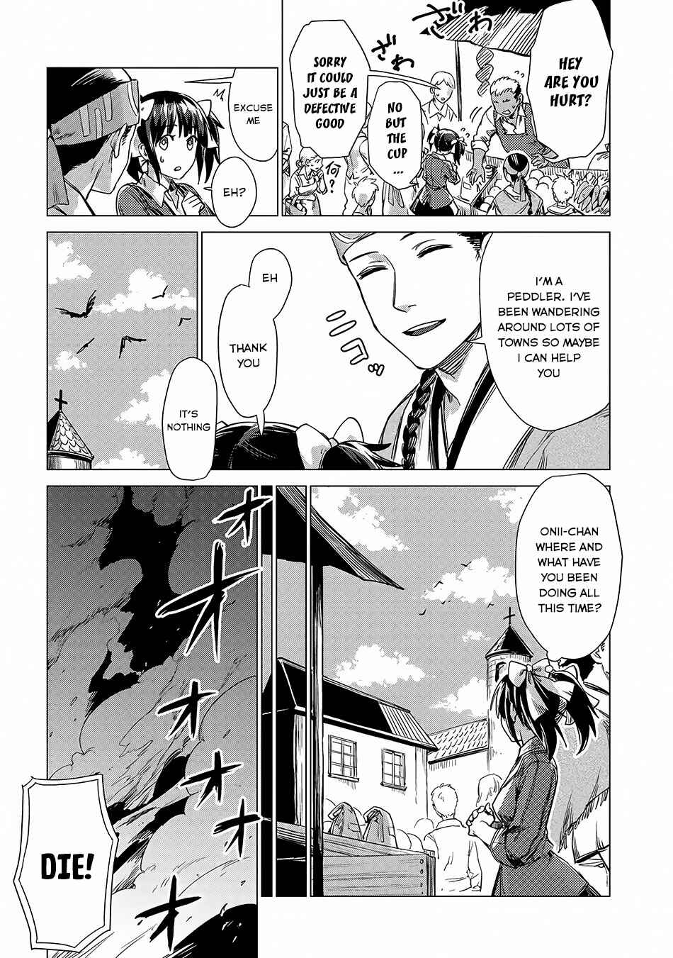 Page 27 Chapter 2 Sono Mono. Nochi ni... ~Futsuu no Otoko, Saikyou no  Michi o Iku~
