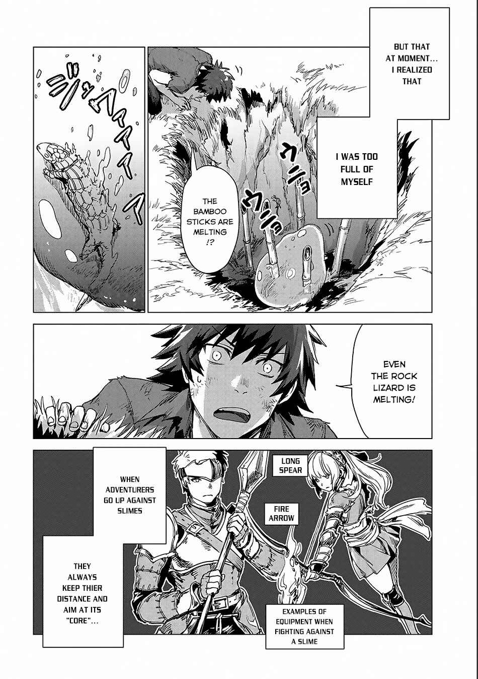 Page 3 Chapter 2 Sono Mono. Nochi ni... ~Futsuu no Otoko, Saikyou no  Michi o Iku~