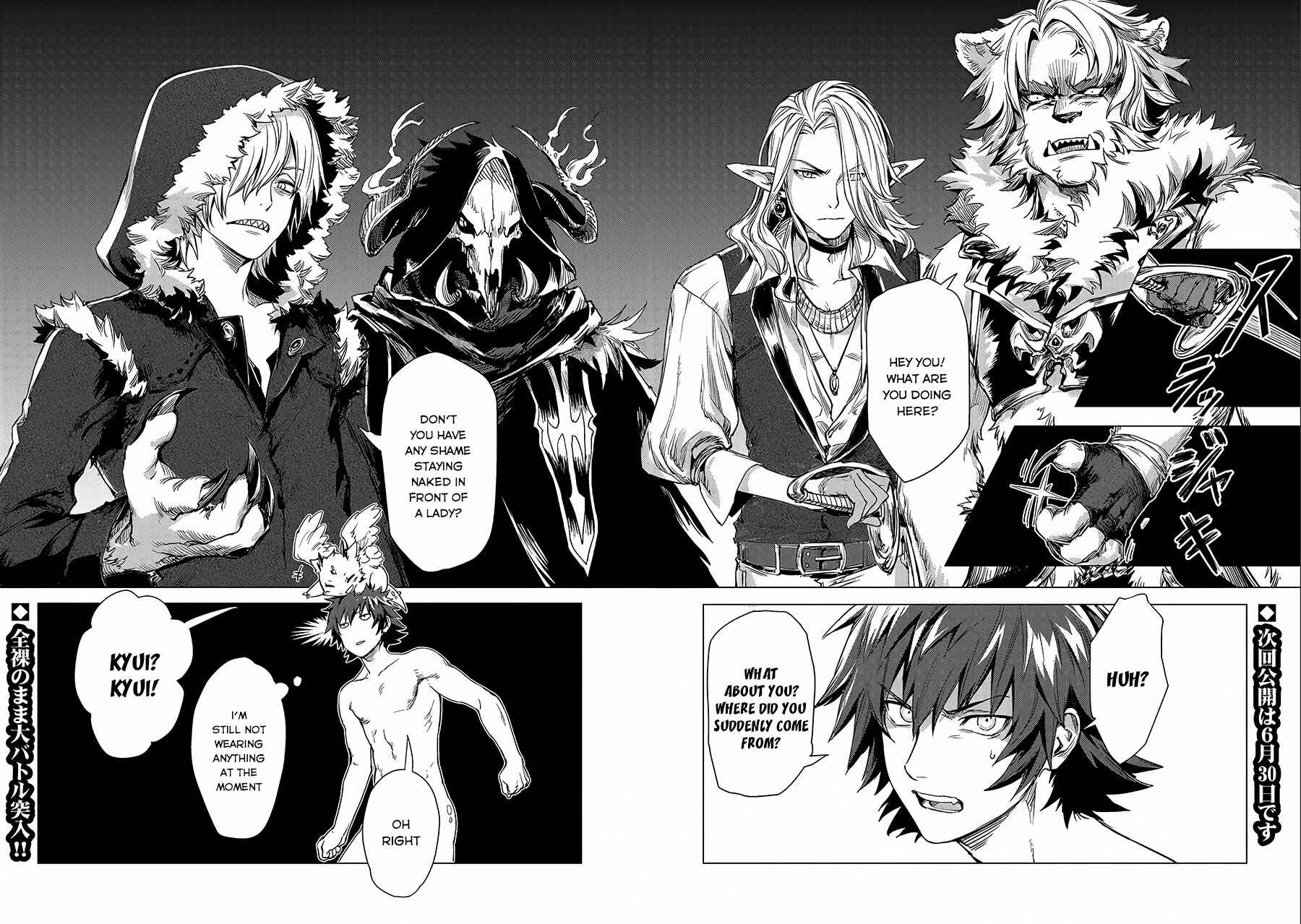 Page 43 Chapter 2 Sono Mono. Nochi ni... ~Futsuu no Otoko, Saikyou no  Michi o Iku~