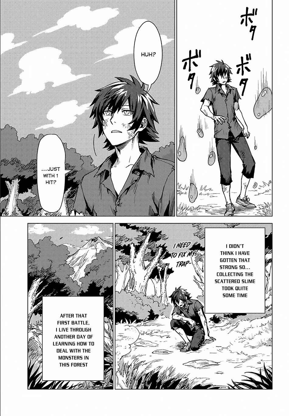 Page 6 Chapter 2 Sono Mono. Nochi ni... ~Futsuu no Otoko, Saikyou no  Michi o Iku~